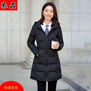 职业黑色羽绒棉服女冬中长款2022冬季新款女款修身工装棉衣工作服