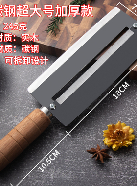 阳江甘蔗刀不锈钢削皮刀商业水果刀家用锋利多功能削菠萝刀莴笋刀