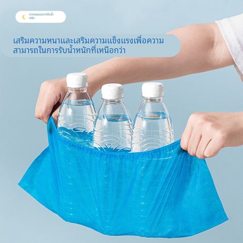 一次性鞋套室内家用加厚抽取式学生无纺布耐磨防滑尘待客机房塑料