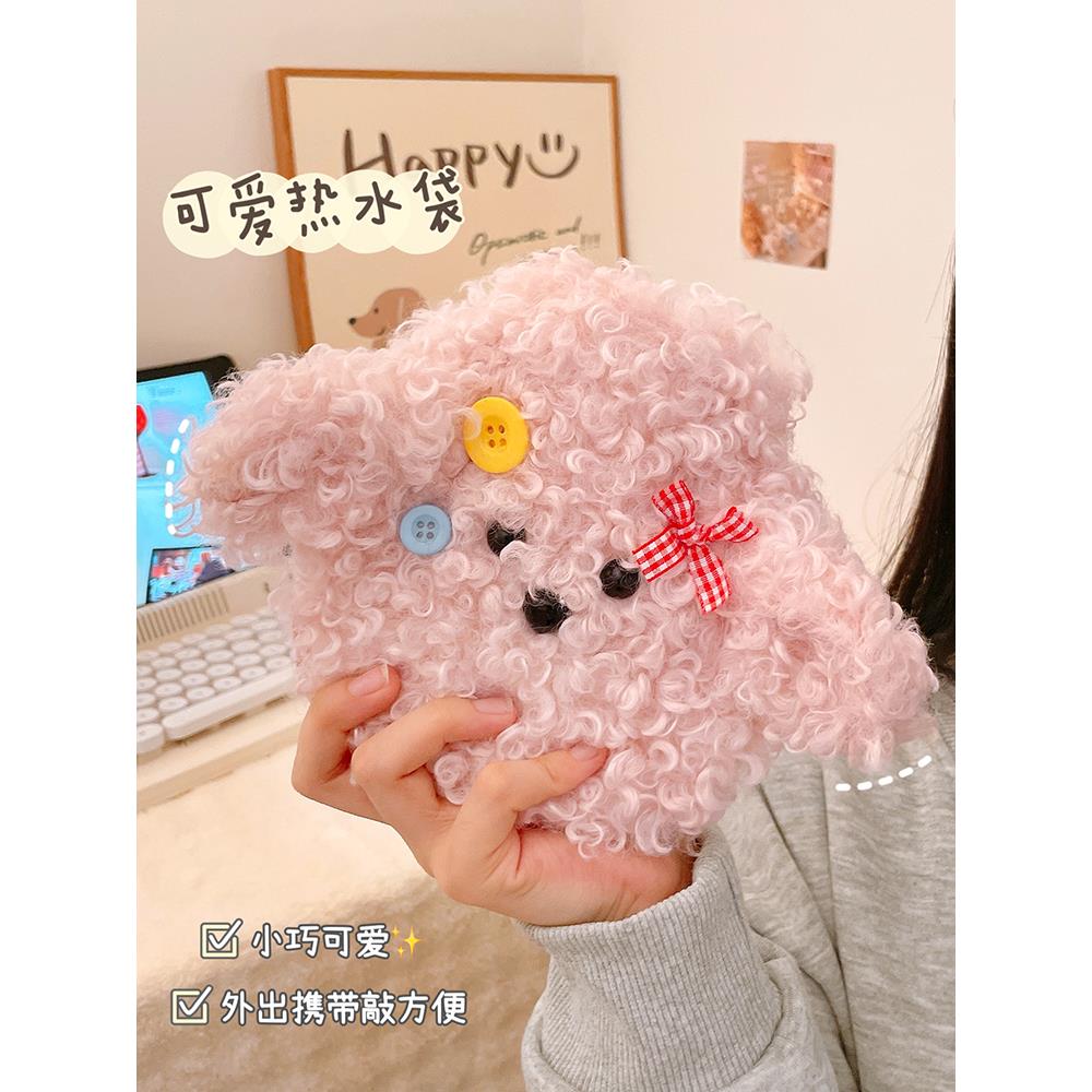 注水热水袋2025新款小号毛绒加厚防爆灌水暖水袋学生敷肚子暖手宝