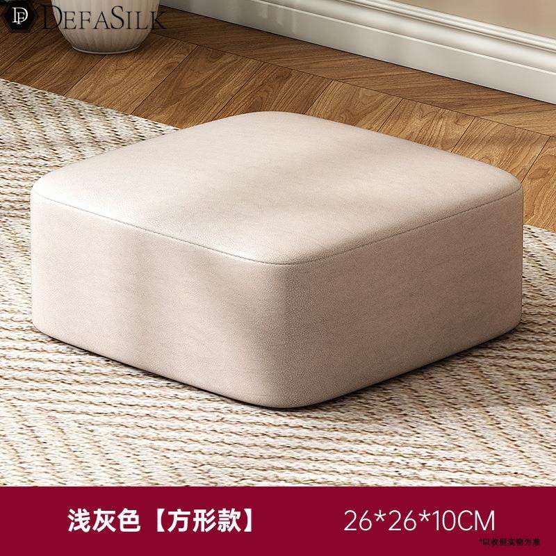 矮凳家用时尚创意蒲团板凳布艺小凳子软坐墩儿童脚凳榻榻米换鞋凳