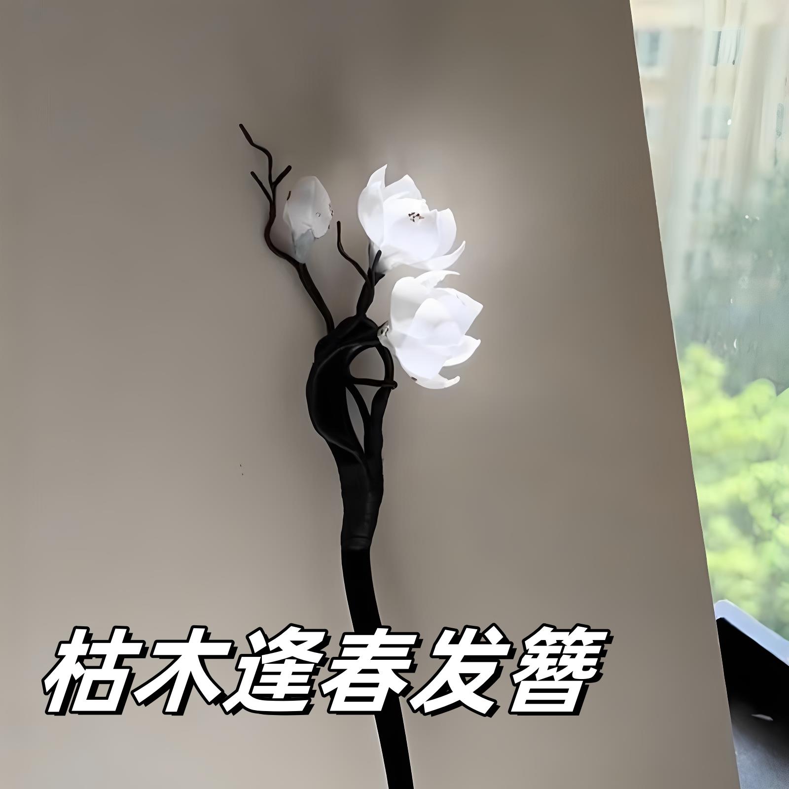 枯木逢春发簪新中式梅花簪子古典温柔汉服旗袍发饰送女友生日礼物