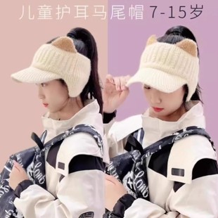 毛绒帽子女款冬季2025新款运动跑步空顶冬天棒球鸭舌帽护耳毛线帽