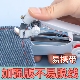 家用便携式 小型缝纫机迷你手动多功能手持简易缝衣服神器旧裁缝机
