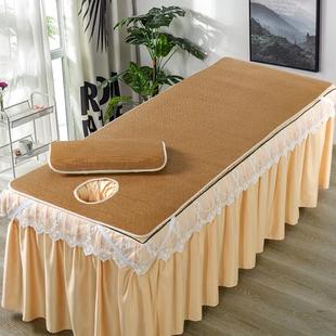 美容床凉席新款冰丝有洞垫子高档美容院专用按摩推拿凉席养生馆