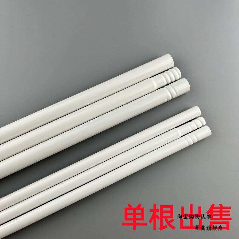 蚊帐支架全套骨架配件床帘零件专用风扇杆管杆子单根铁艺烤漆单买