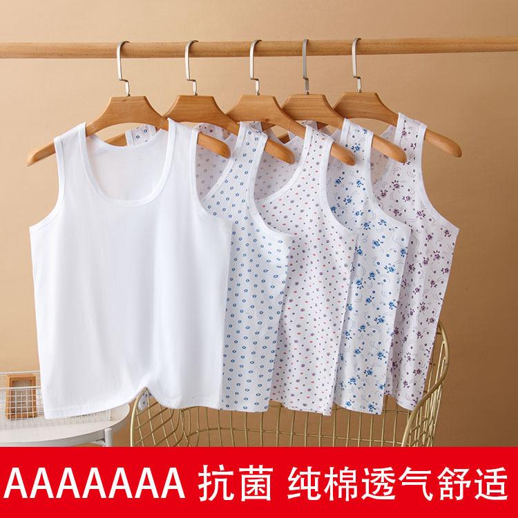 中老年女士纯棉背心大码妈妈老人宽松奶奶全棉汗衫秋薄马甲文化衫