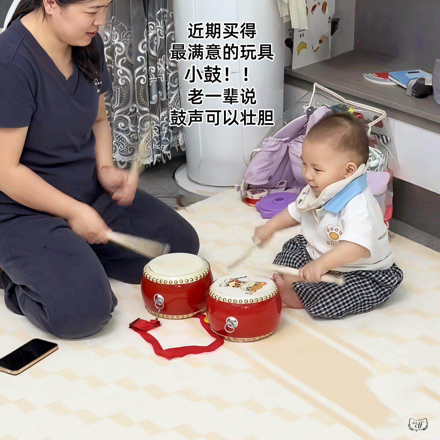 儿童鼓打鼓玩具羊皮鼓宝宝早教益智玩具堂鼓锣鼓幼儿园亲子互动鼓
