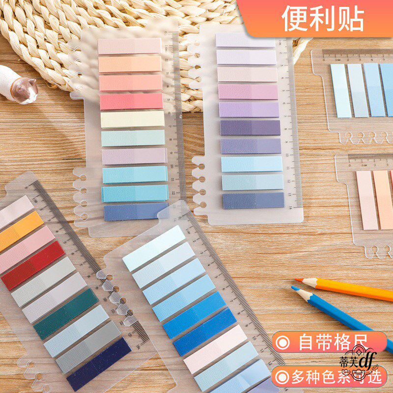 便利贴贴索引标签纸可书写标记小条塑料书签记号学生用透明指示页码萤光膜彩色网红便利贴纸粘性强n次分类pet