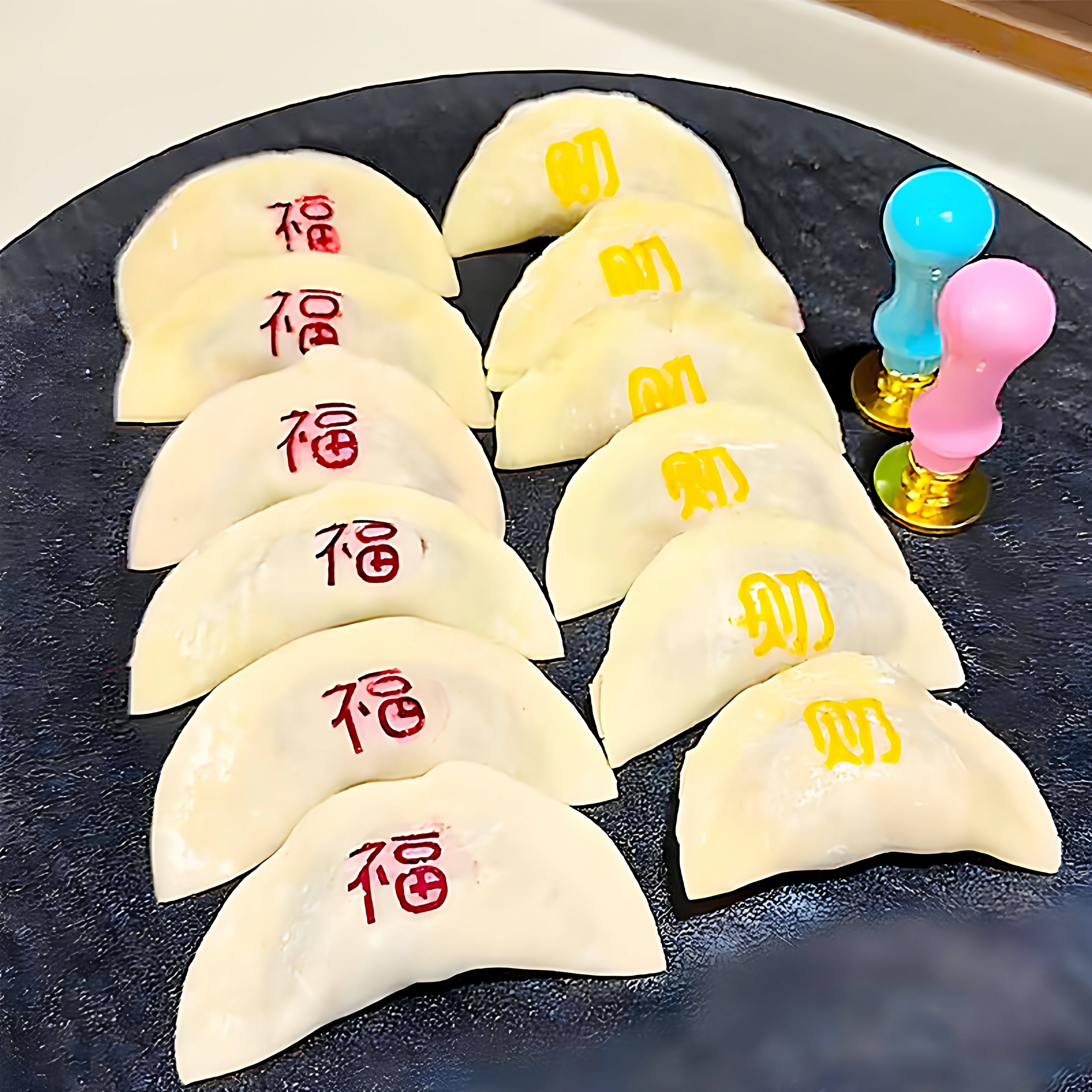 福财寿喜饺子印章食品级饺子模具家用饺子皮专用手残党包饺子神器,厨房/烹饪用具,DIY模具,淘宝优惠券,粉丝福利购,淘宝优惠卷