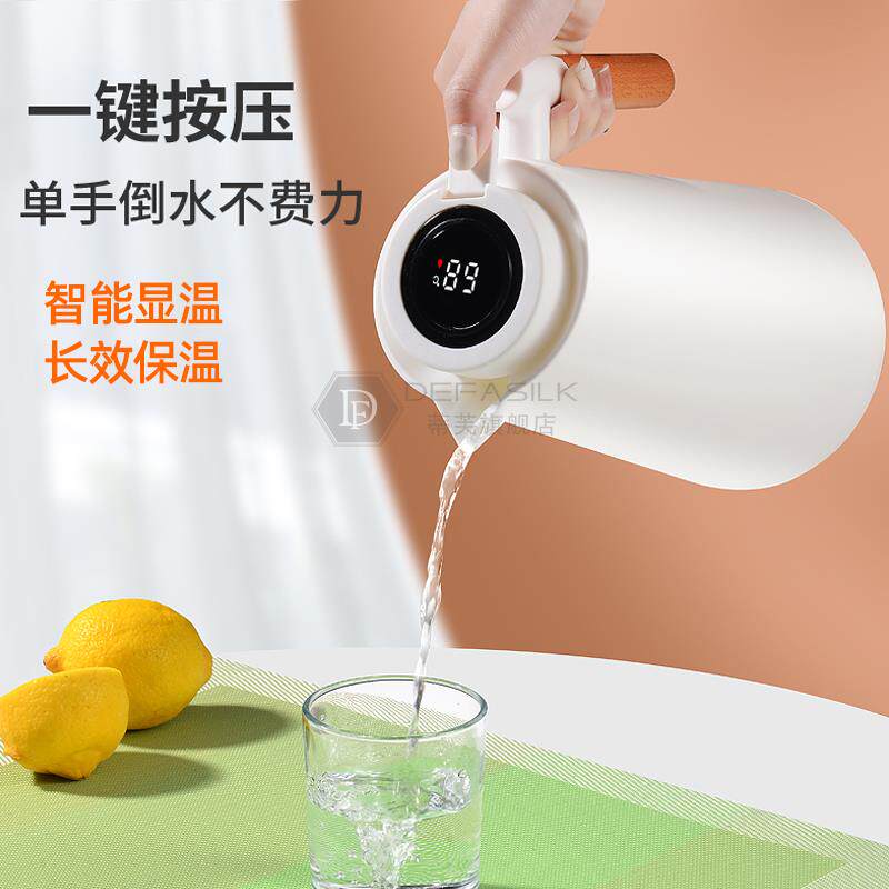 保温壶家用热水壶玻璃内胆保温瓶暖瓶学生宿舍用办公室开水保暖壶