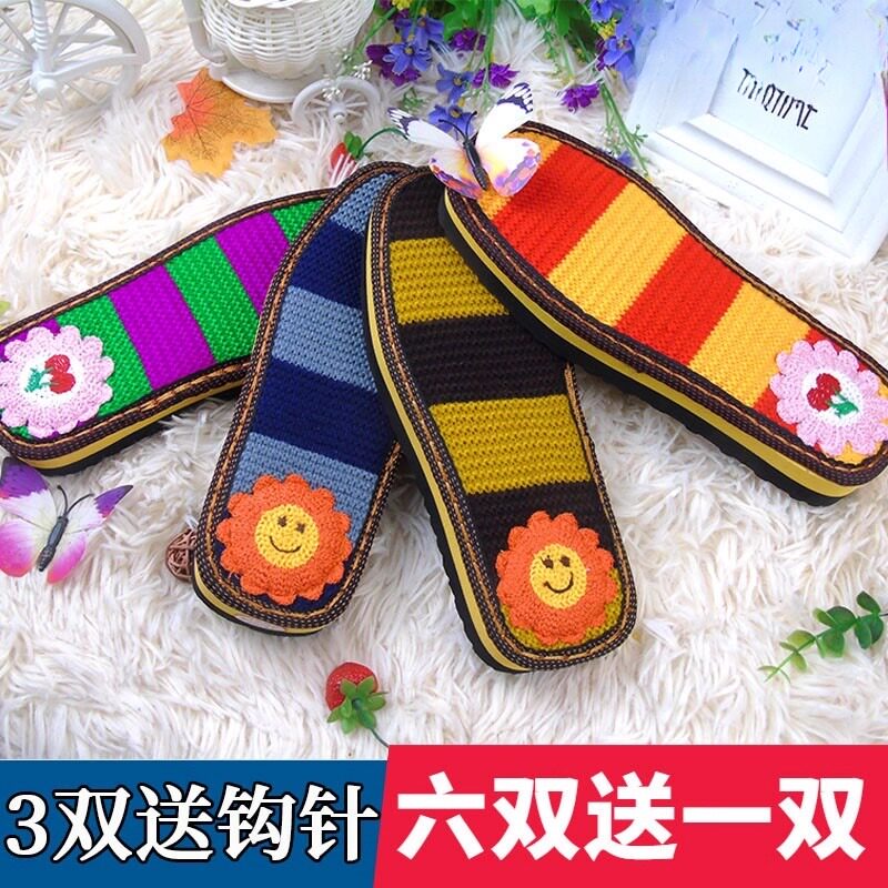 oeny允铄专卖店