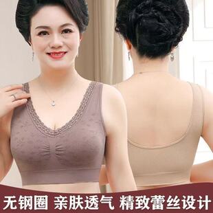 胸罩中年妇女纯棉无钢圈老人内衣文胸 大码 中老年人妈妈背心式 薄款