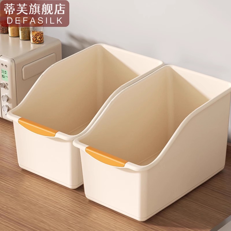 厨房斜口收纳盒整理盒橱柜调料收纳筐零食杂物长条收纳篮带滑轮图片