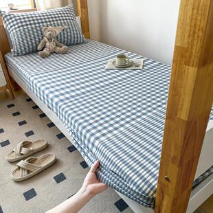 宿舍专用全棉水洗棉学生床笠80X190大学生床罩0.9床褥纯棉三件套