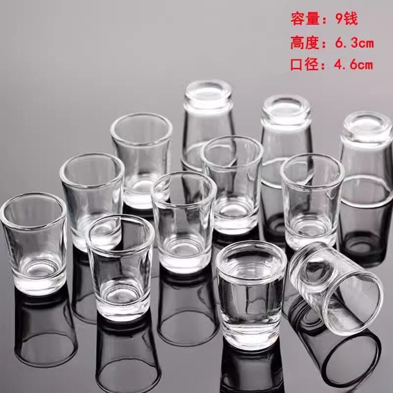 12祇装家用厚底玻璃小号白酒杯套装一口杯烈酒杯分酒器子弹头酒盅