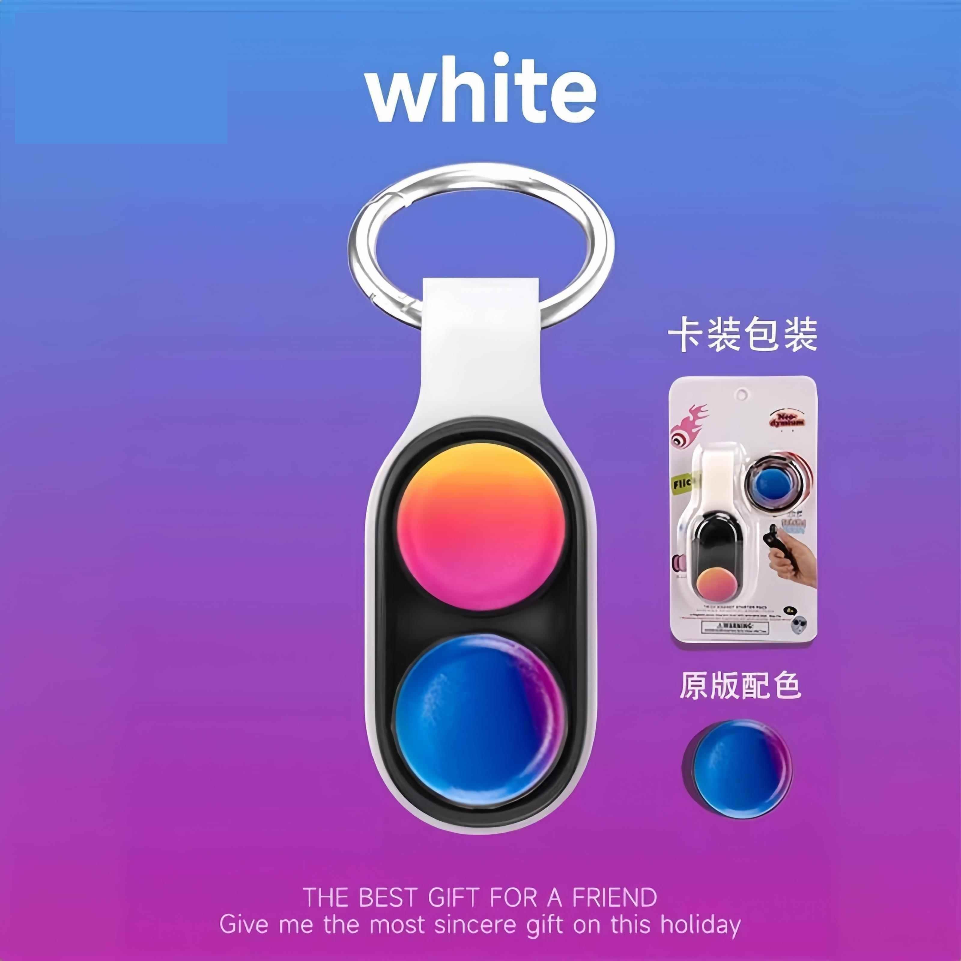 poppuck解压手指磁吸减压迷你小玩具上课可玩黑科技玩意打发时间