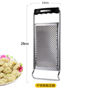 不锈钢磨泥器擦板土豆藕圆子擦子切丝器家用手工红薯薯粉制作神器