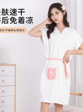 可穿式浴袍可爱浴巾成人家用长版速乾吸水大尺码连帽学生洗澡游泳