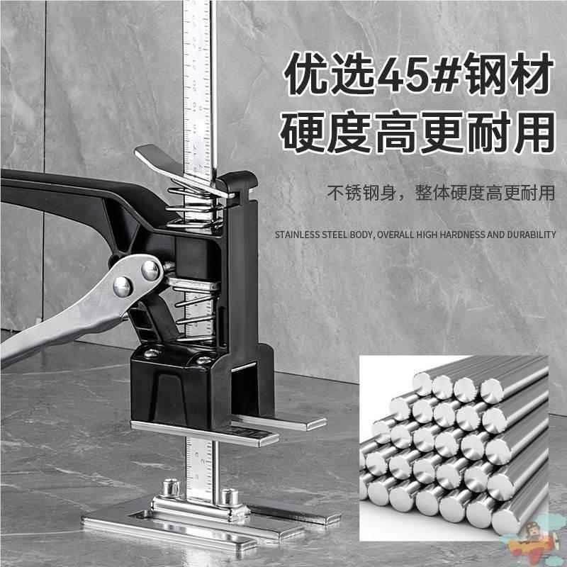 瓷砖顶高器门窗安装调节抬高神器木工辅助定位工具微调重物升降器