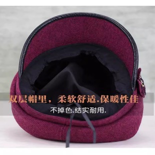 妈妈帽子女秋冬天加厚保暖布帽中老年人奶奶毛呢鸭舌帽老太太棉帽