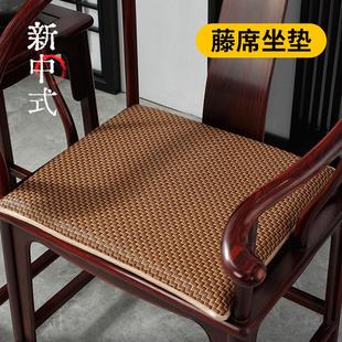 凉垫办公室坐垫凉席椅垫家用防滑透气座垫椅子垫凳子垫屁股垫 夏季