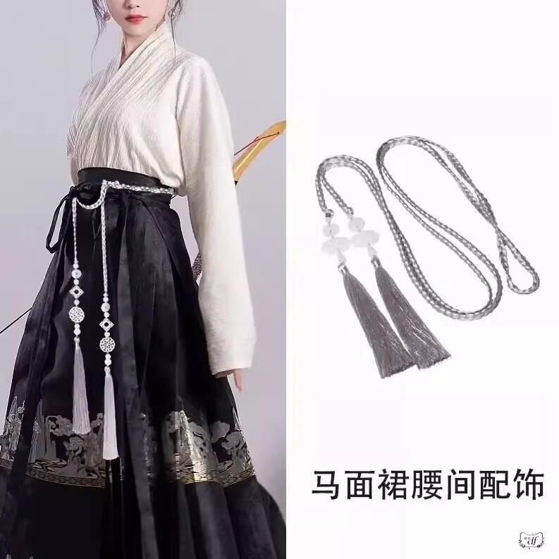马面裙配饰腰封流苏腰绳腰带古装禁步压裙坠襦裙玉佩腰坠腰间配饰