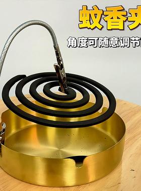 新款双头蚊香夹蚊香专用夹不锈钢夹神器鳄鱼夹新款支架放置支撑架
