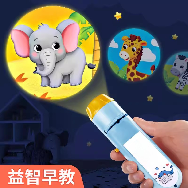 投影仪手电筒儿童生日礼物玩具女孩男孩宝宝故事机益智早教星空灯