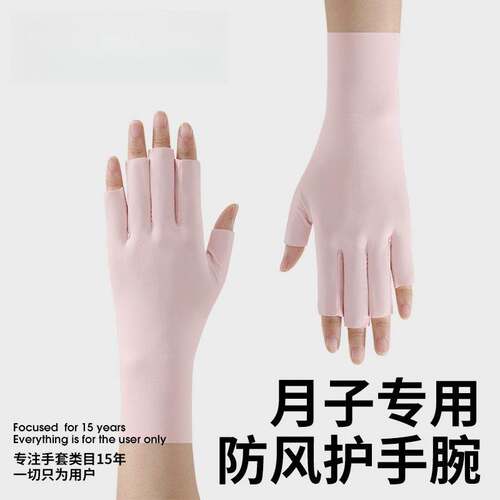 DIY盘扣扣子旗袍玉石服装纽扣