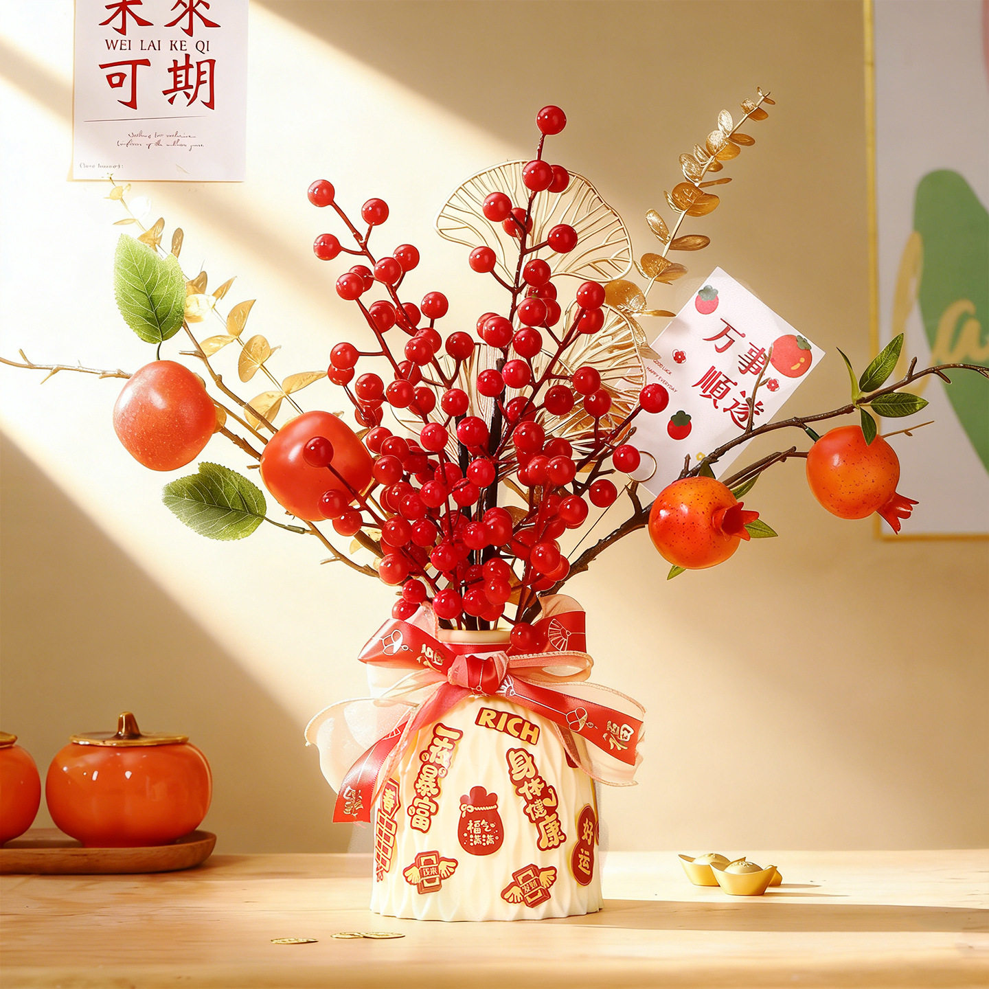 2026新年桌面福瓶摆件客厅电视柜装饰过马年春节氛围场景布置用品,家居饰品,福桶,淘宝优惠券,粉丝福利购,淘宝优惠卷