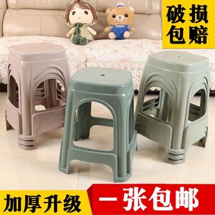 简约耐用塑胶熟胶高凳 塑料凳子家用加厚餐桌椅子不占空间方凳时尚
