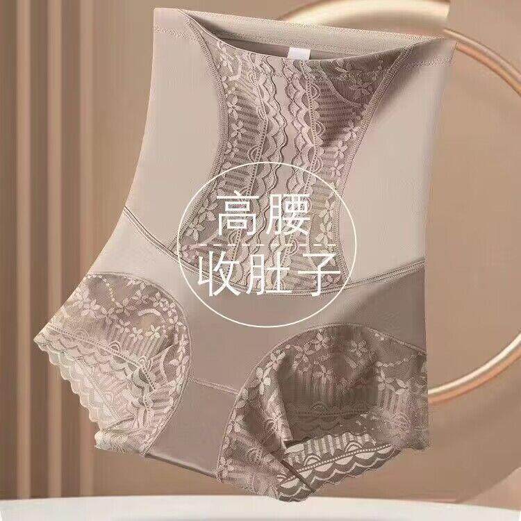 束腹裤内裤女提臀强力收小肚子女蕾丝纯棉档三角裤塑身裤