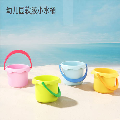 幼儿园洗画笔小手提桶儿童折叠可携式沙滩桶玩具宝宝戏水挖沙捞鱼
