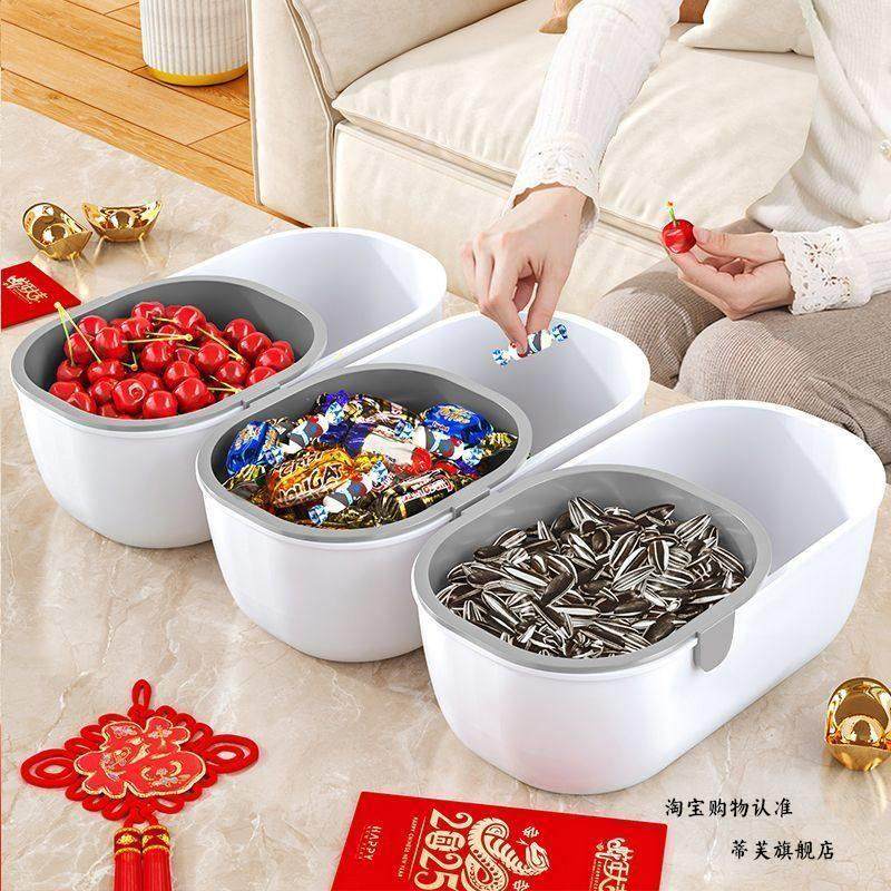 家用零食收纳盒干果盒双层水果篮懒人嗑瓜子神器果盘过年客厅2026,收纳整理,食物收纳盒,淘宝优惠券,粉丝福利购,淘宝优惠卷