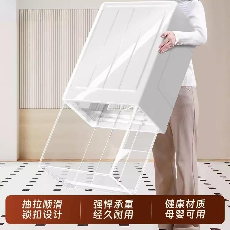 抽屉式收纳盒衣柜透明收纳箱家用衣服内衣衣物储物柜子塑料整理箱