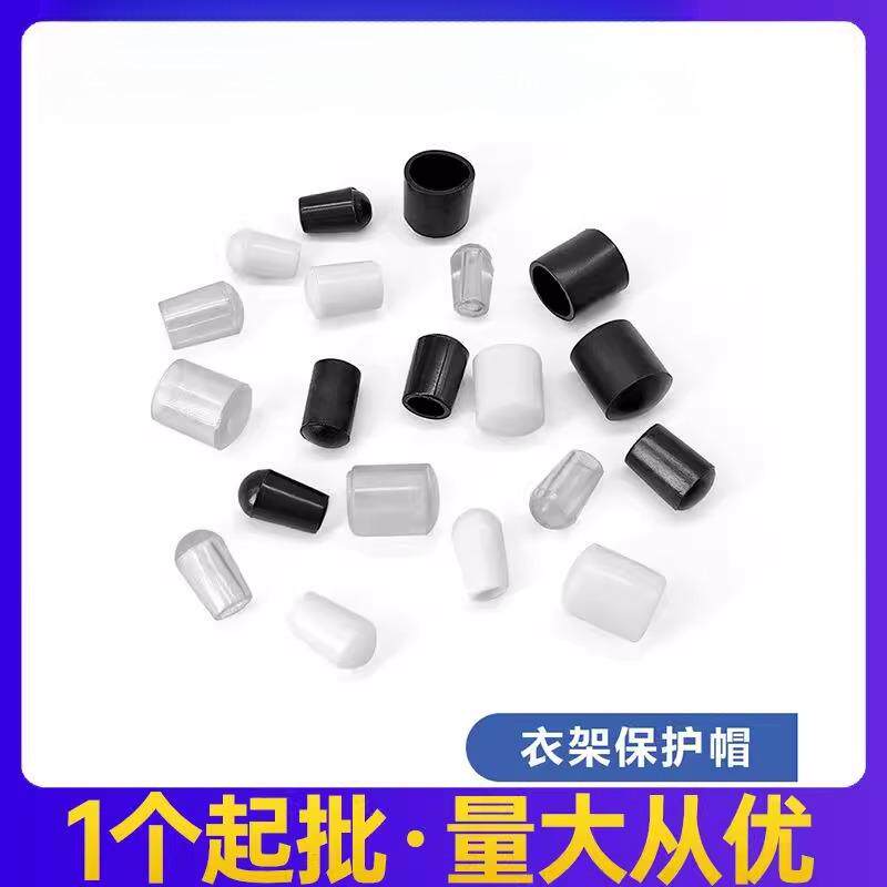 盖子圆形壶盖配件油壶帽塞子调料瓶盖油瓶嘴防漏嘴玻璃壶盖专用盖图片