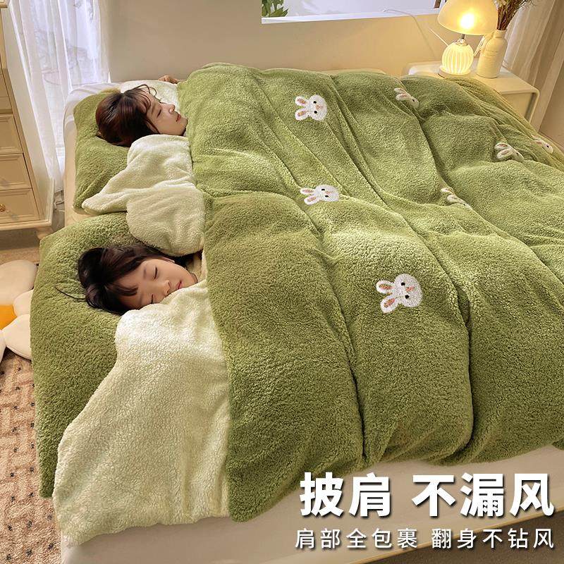 护肩不漏风牛奶绒被套单件加绒冬天珊瑚绒2025新款羊羔双面绒被罩