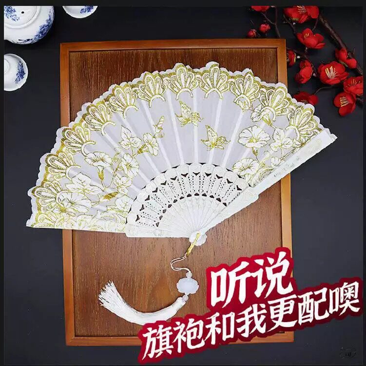 中国风舞蹈扇儿童表演用扇女士手工古风折扇带流苏烫金刺绣折叠扇