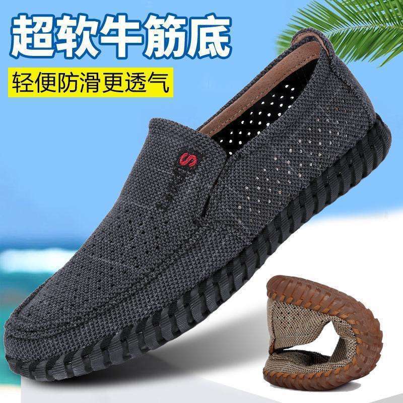 EVA中性老北京休闲鞋布鞋凉鞋新