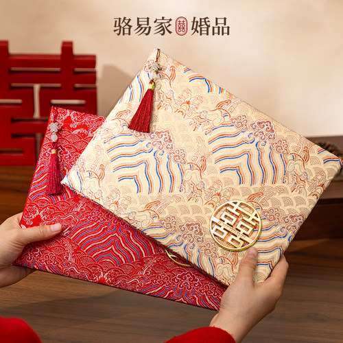 礼金簿签到礼金记录本结婚签名册