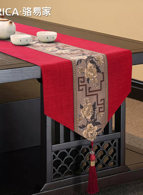 骆易家桌旗新中式红色结婚茶几桌布2025婚礼喜字喜庆长条茶桌垫布