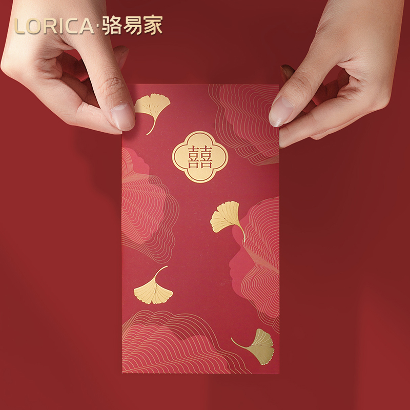 骆易家2025年新款结婚红包专用订婚利是封婚礼随份子惊喜婚庆创意