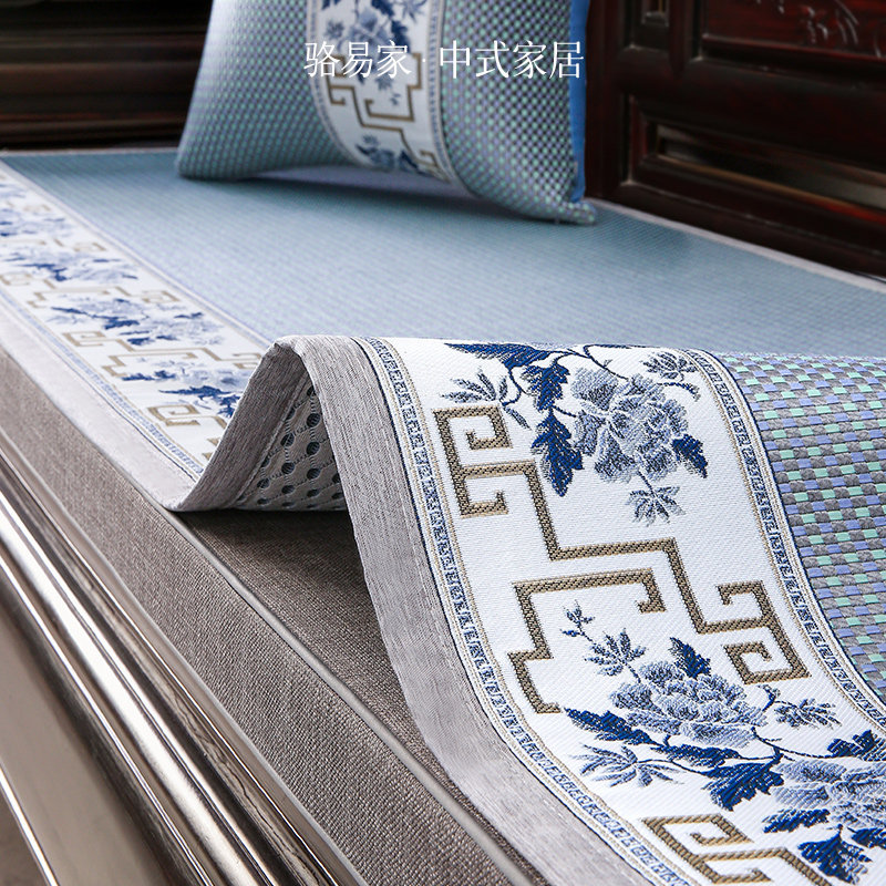 骆易家中式红木沙发坐垫藤垫藤席四季通用垫子盖布实木沙发垫套罩