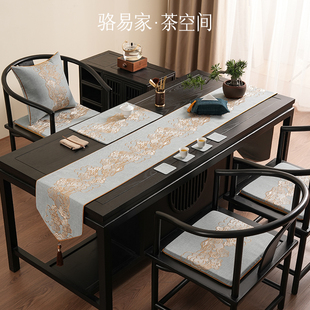 禅意茶桌布茶席茶几盖布茶桌垫布轻奢高级感 骆易家简约桌旗新中式