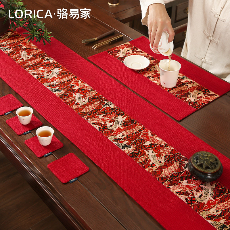骆易家结婚桌旗中式锦鲤茶席红色餐桌装饰布茶几盖布高端茶桌垫布,居家布艺,桌旗,淘宝优惠券,粉丝福利购,淘宝优惠卷