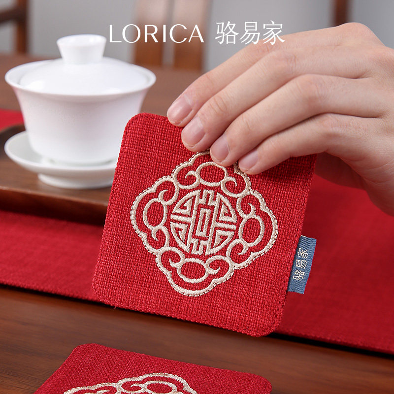 骆易家新中式红色杯垫布艺茶杯垫家用中国风花瓶垫茶几垫新年餐垫,居家布艺,餐垫,淘宝优惠券,粉丝福利购,淘宝优惠卷