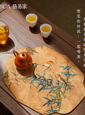 骆易家「茶室氛围布置」一站搞定