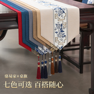 桌旗茶桌垫布防水禅意茶席茶台长条桌布轻奢餐桌旗布 骆易家新中式