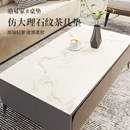 骆易家仿大理石茶几垫高级桌布免洗防油隔热垫茶几皮革桌垫可定制
